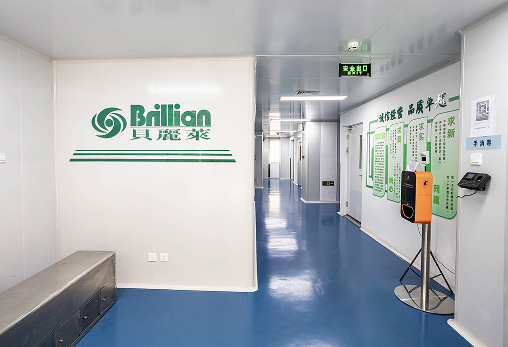 工廠(chǎng)一角