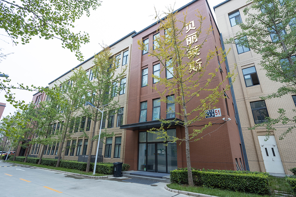 工廠(chǎng)一角